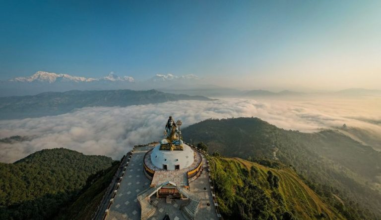 Pumdikot in pokhara