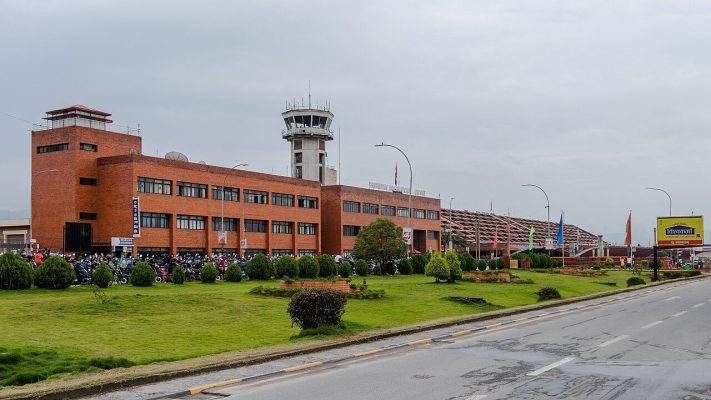 Tribhuvan_International_Airport