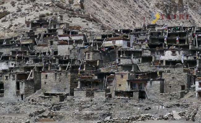 Nar Village settlement