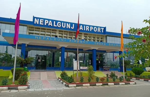Nepalgunj Airport Terminal