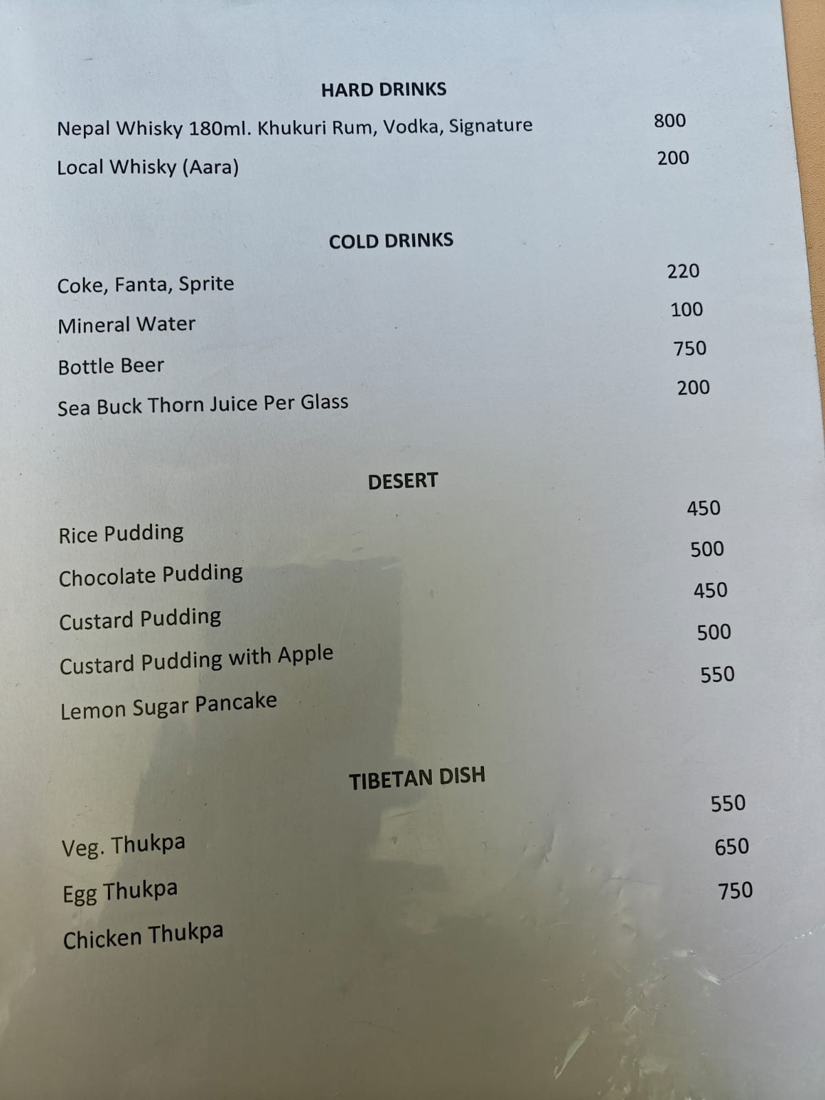 Hotel Skyline Manang food menu page 2 prices 2026 Annapurna Circuit Nepal
