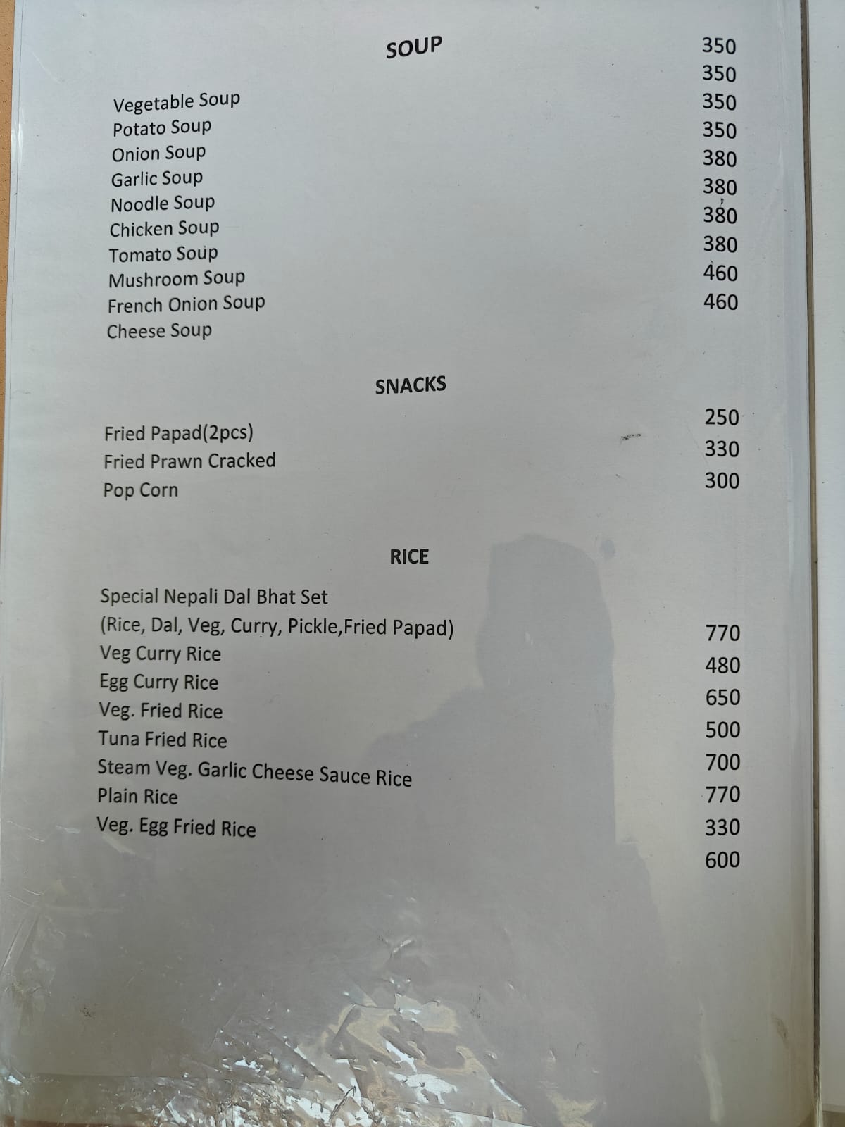 Hotel Skyline Manang food menu page 7 prices 2026 Annapurna Circuit Nepal
