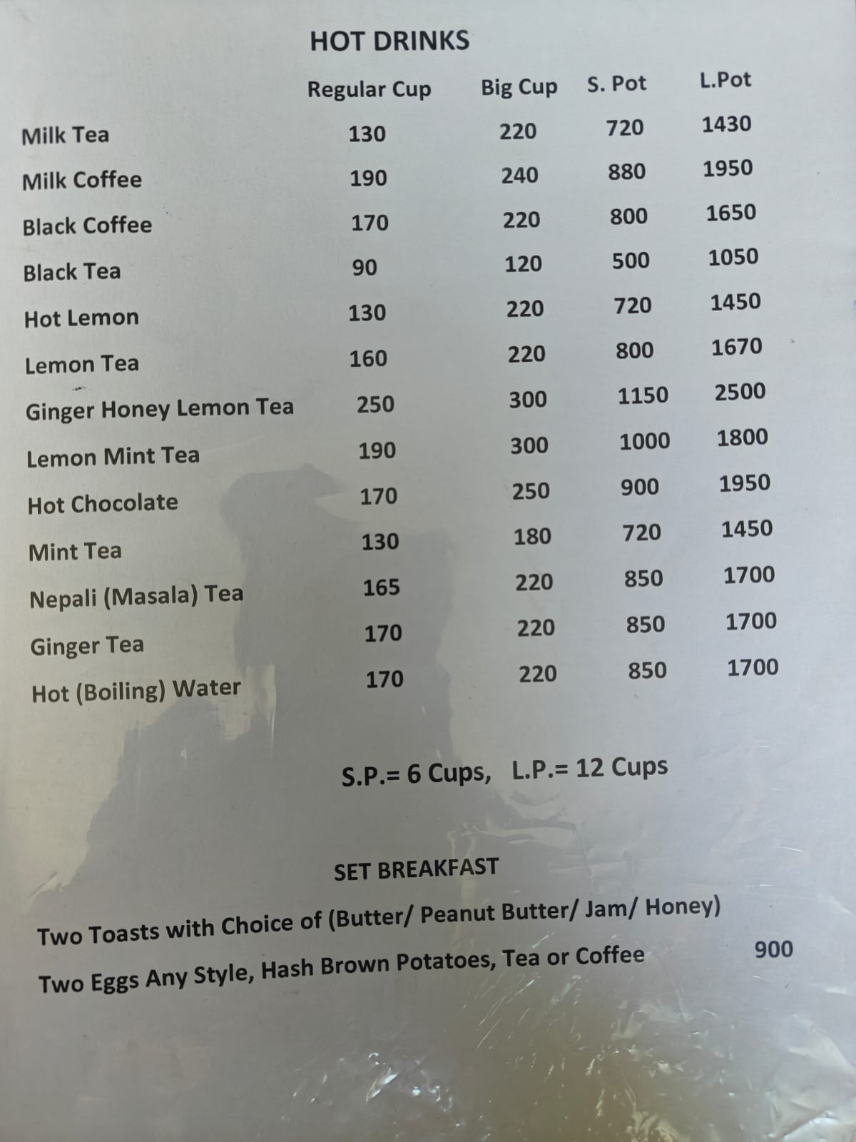 Hotel Skyline Manang food menu page 8 prices 2026 Annapurna Circuit Nepal