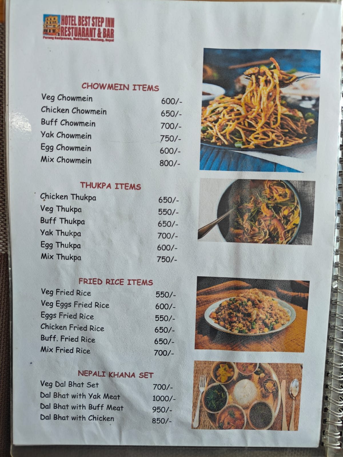 Best Step Inn Restaurant Muktinath menu page 2 food prices 2026 Annapurna Circuit