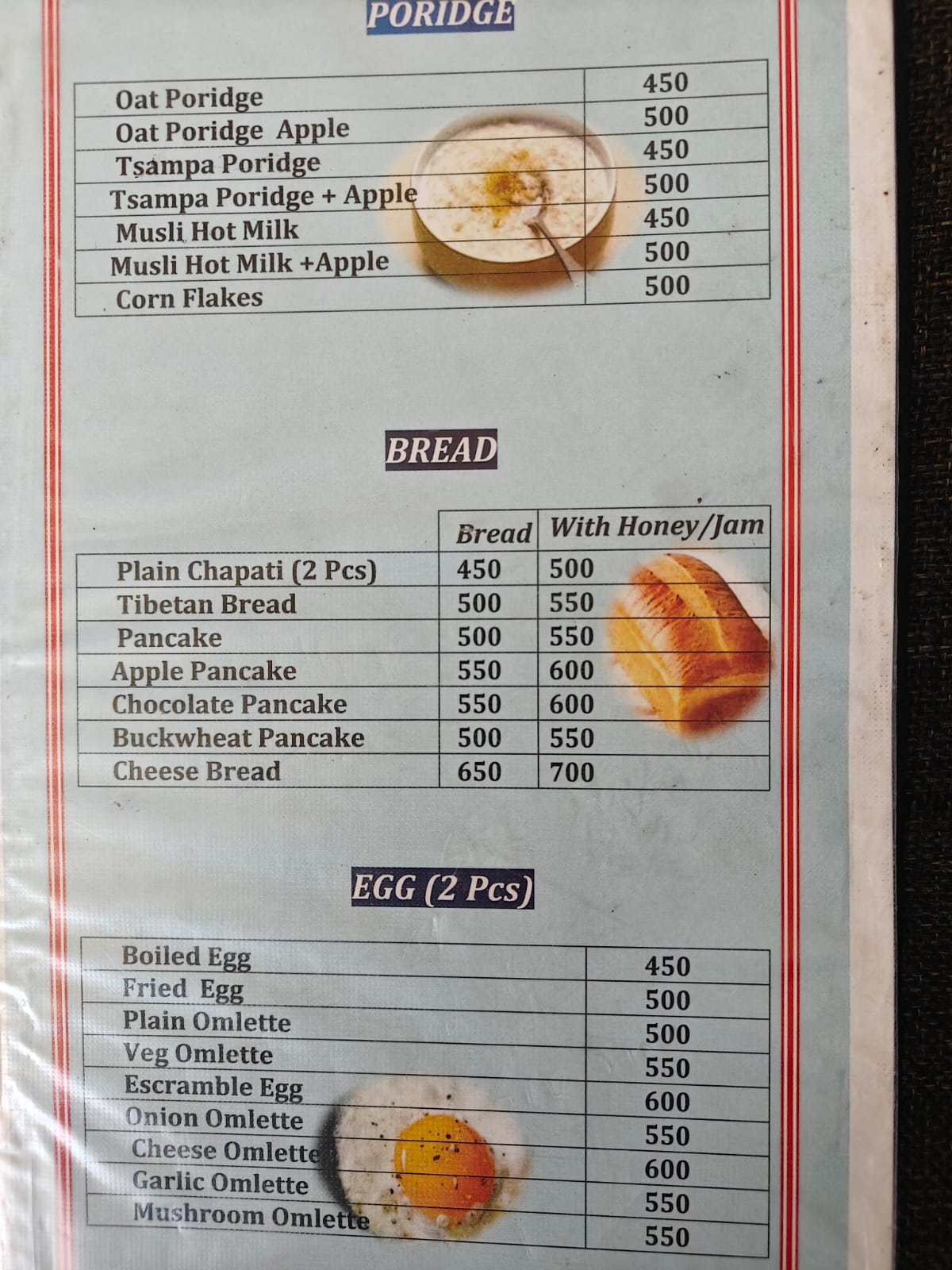 New Annapurna Guest House Ngawal menu page 6 food prices 2026 Annapurna Circuit