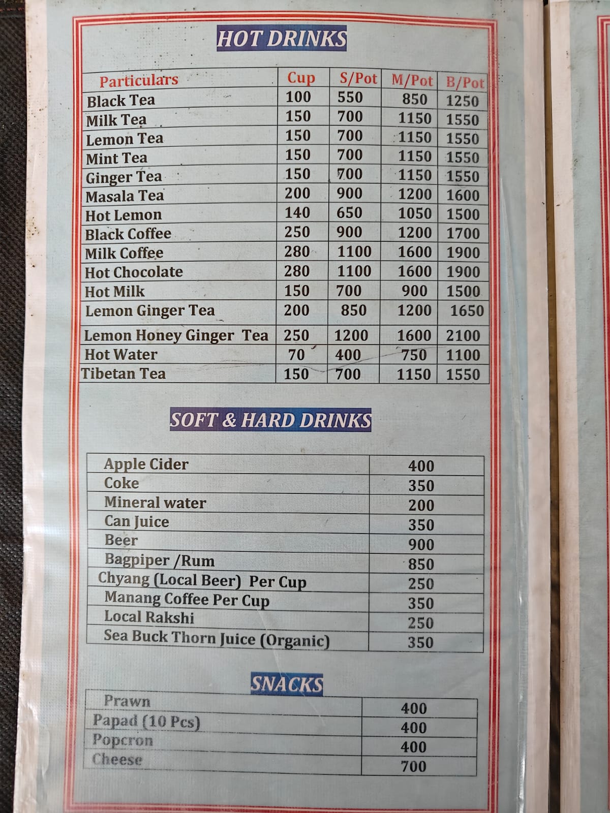 New Annapurna Guest House Ngawal menu page 7 food prices 2026 Annapurna Circuit