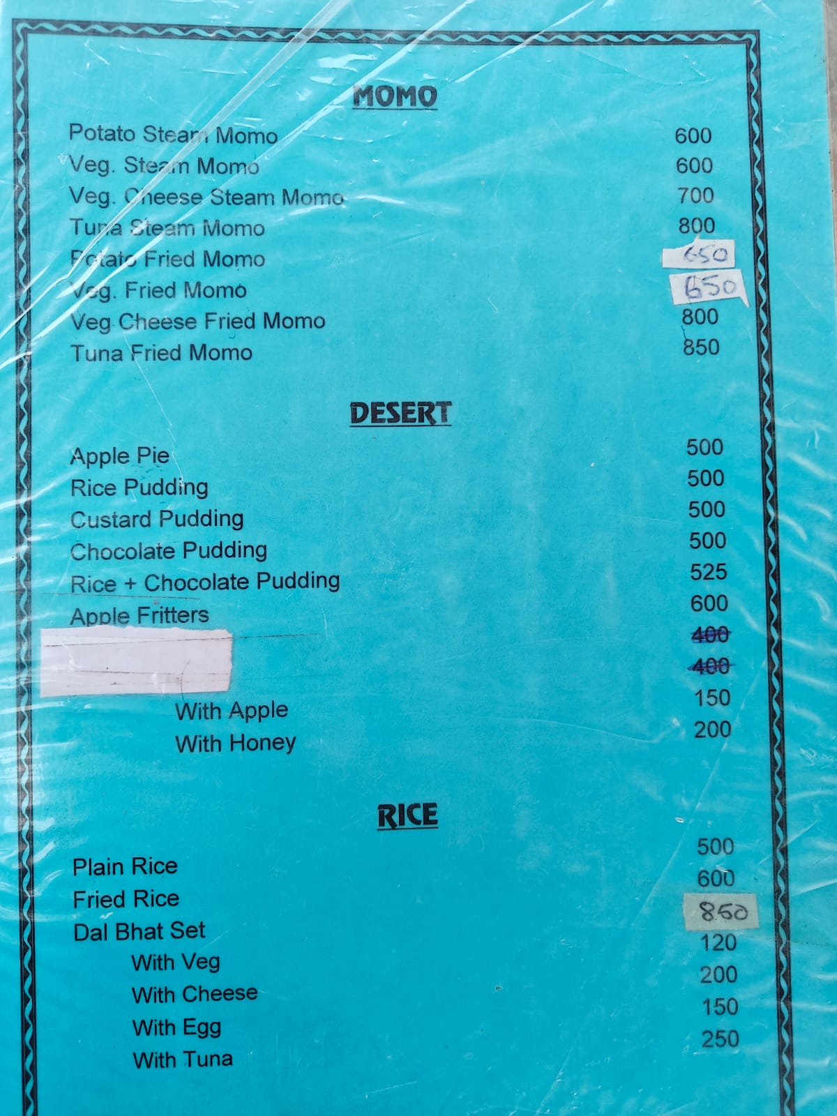 Shree Kharka teahouse menu page 1 food prices 2026 Tilicho Lake trail Annapurna Circuit