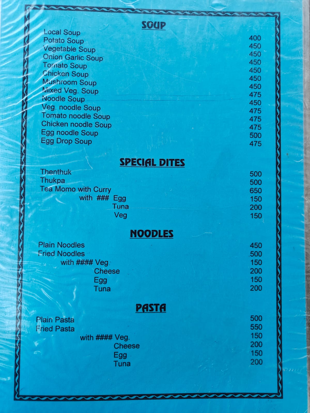 Shree Kharka teahouse menu page 2 food prices 2026 Tilicho Lake trail Annapurna Circuit