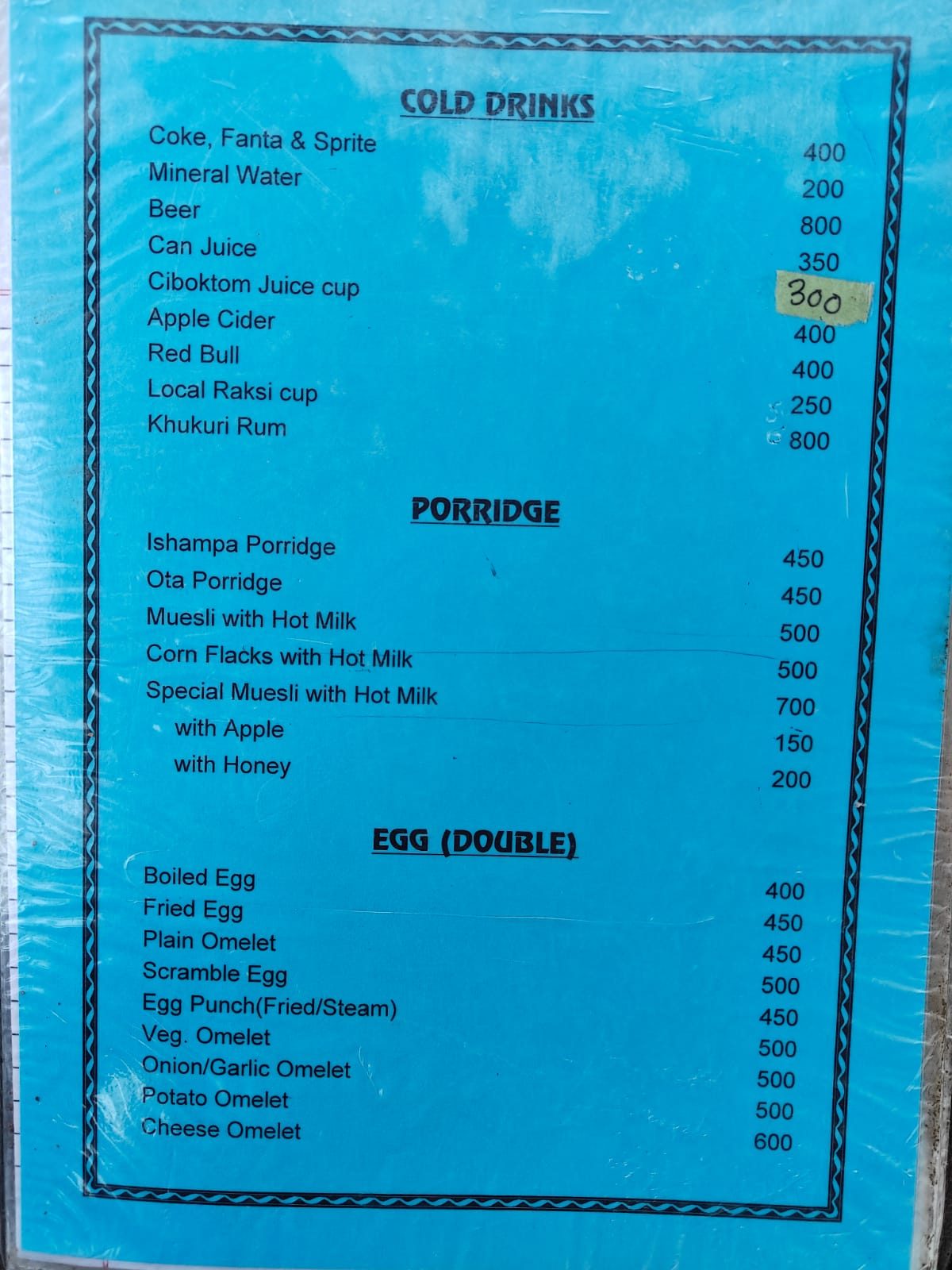 Shree Kharka teahouse menu page 3 food prices 2026 Tilicho Lake trail Annapurna Circuit