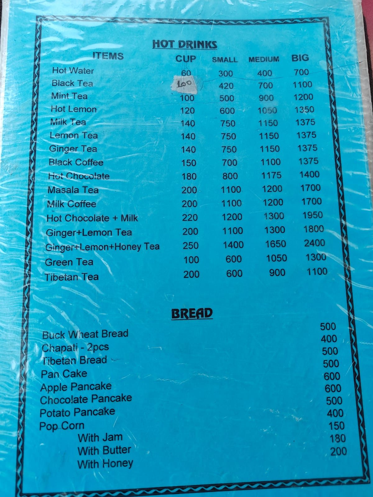 Shree Kharka teahouse menu page 5 food prices 2026 Tilicho Lake trail Annapurna Circuit