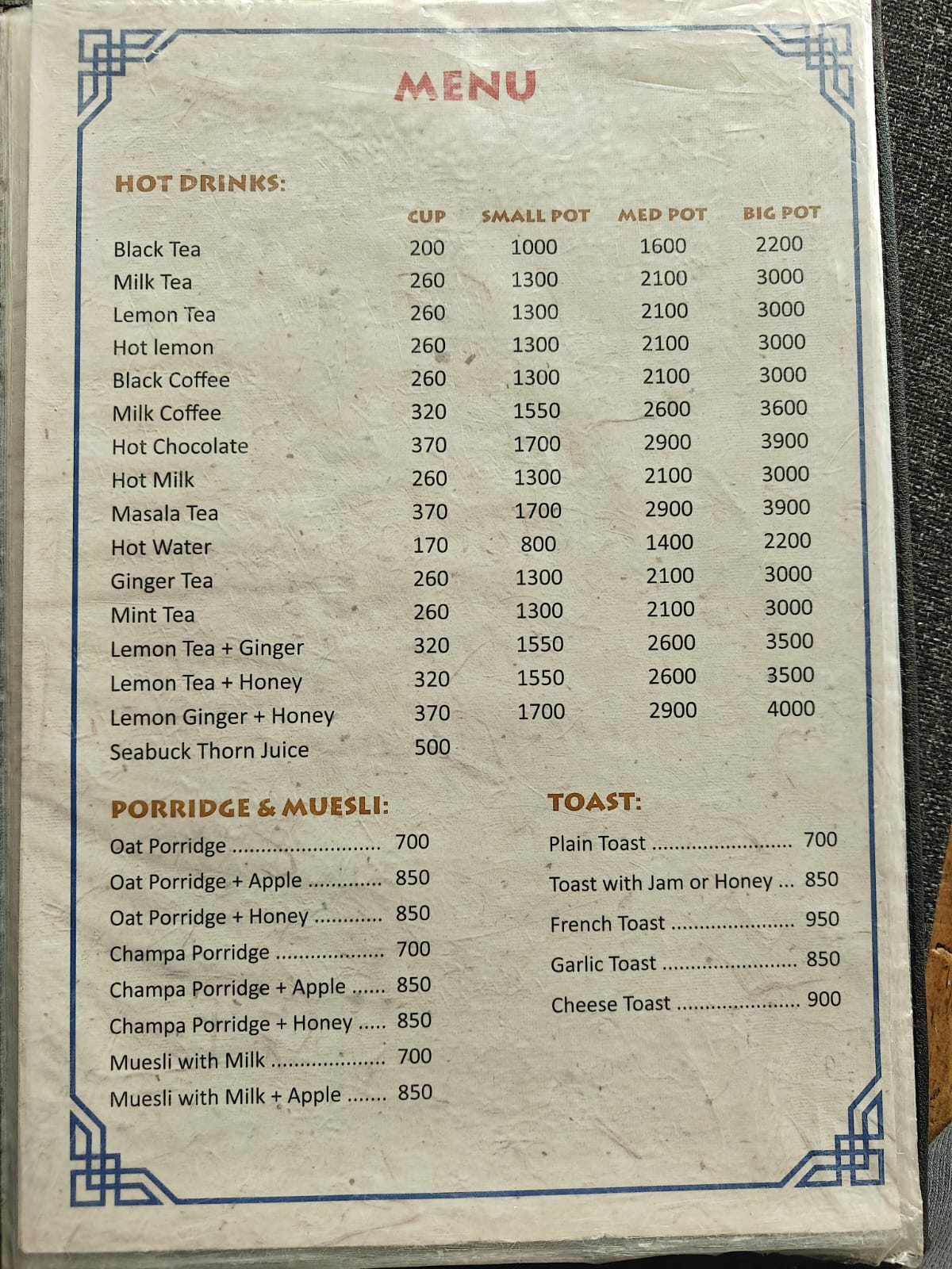 Thorong High Camp View Hotel menu page 5 food prices 2026 Annapurna Circuit Nepal 4925m