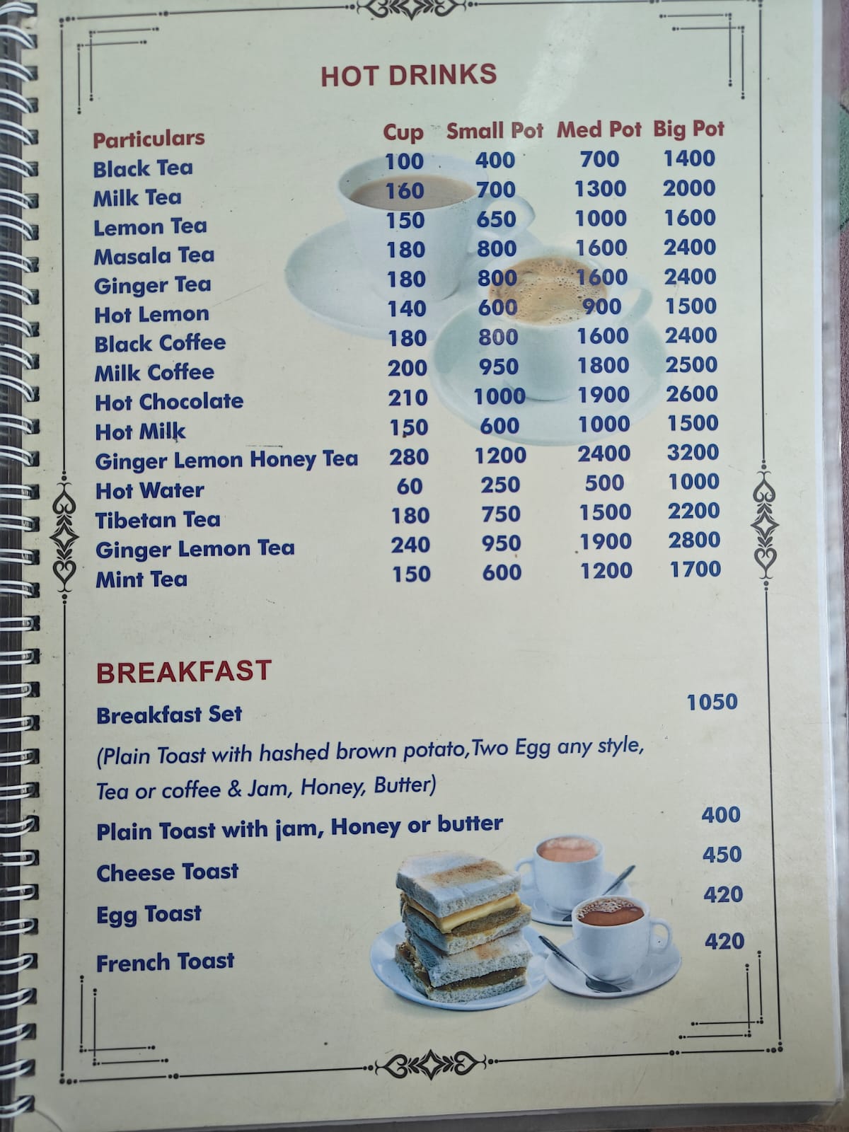 Hotel Mountain View Tilicho Base Camp menu page 1 food prices 2026
