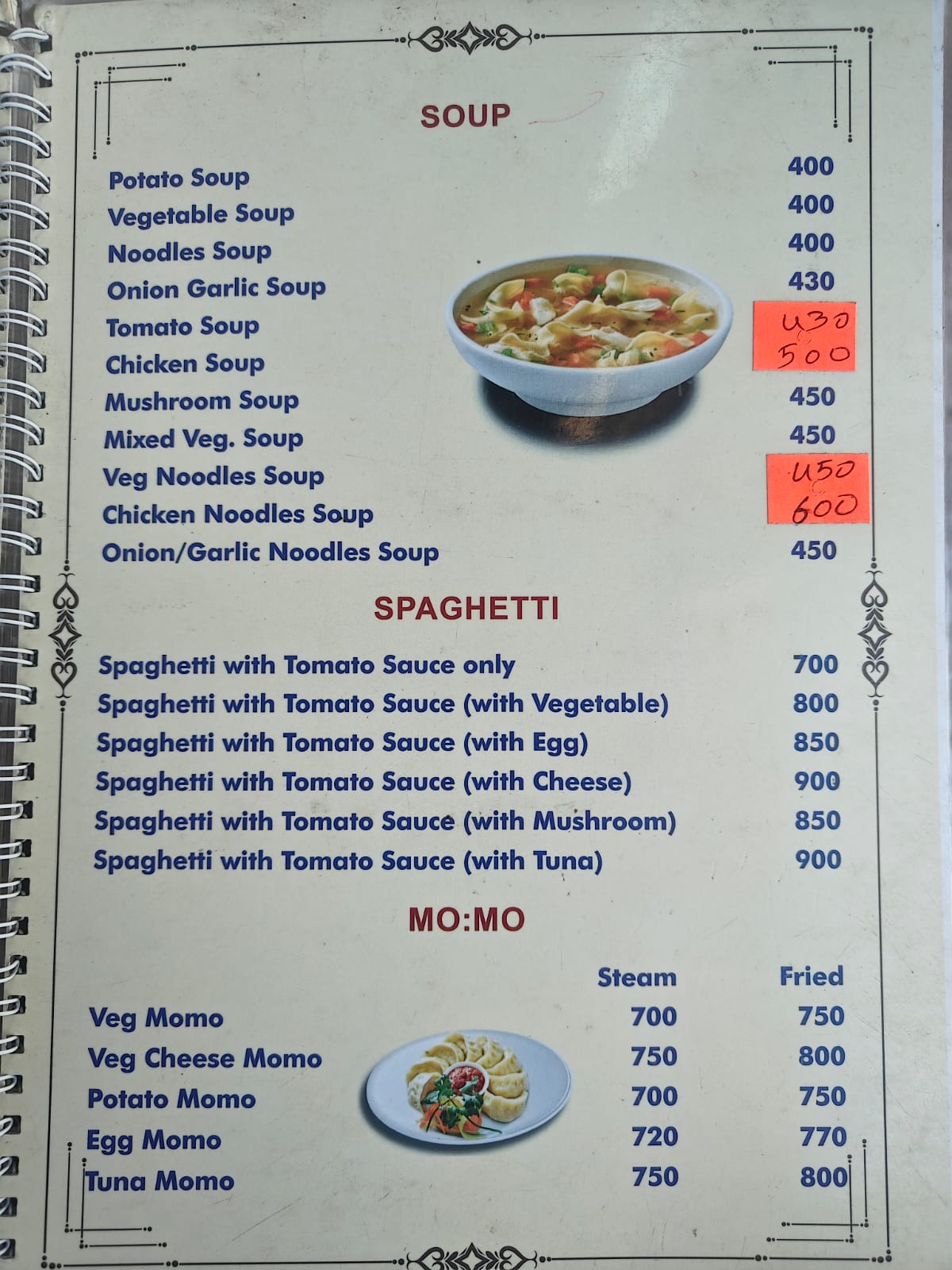 Hotel Mountain View Tilicho Base Camp menu page 2 food prices 2026