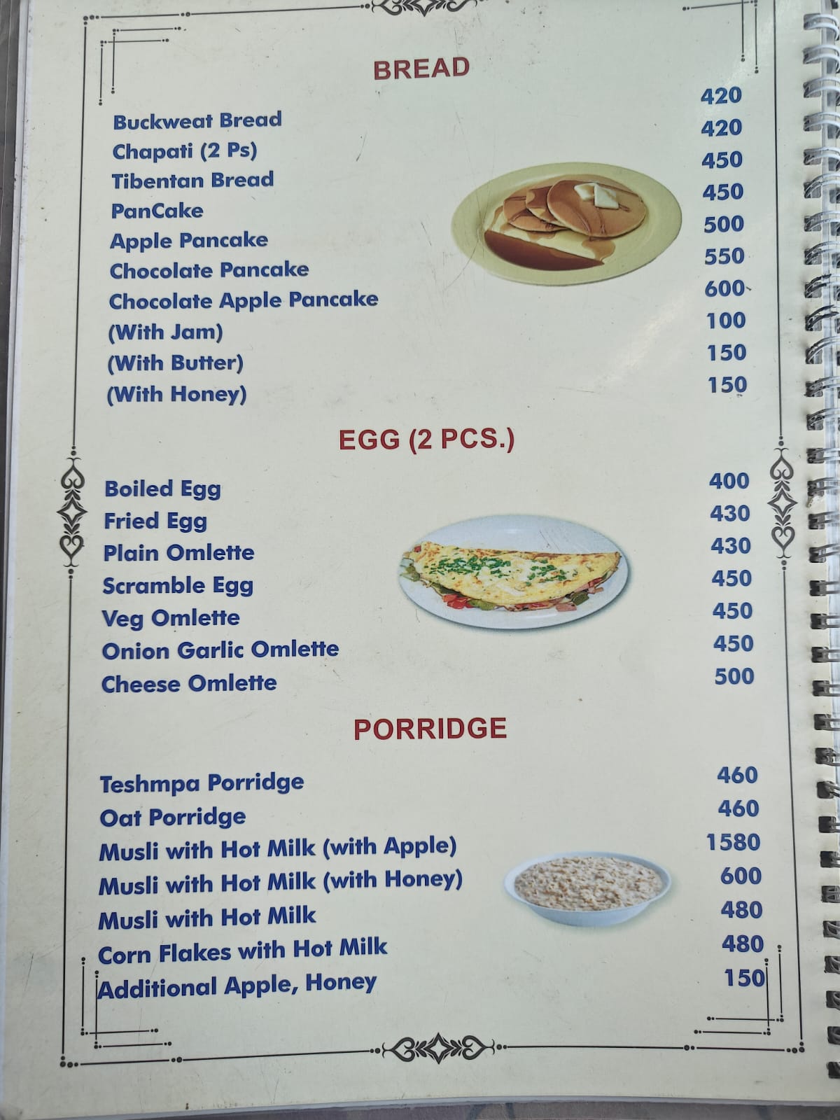 Hotel Mountain View Tilicho Base Camp menu page 4 food prices 2026