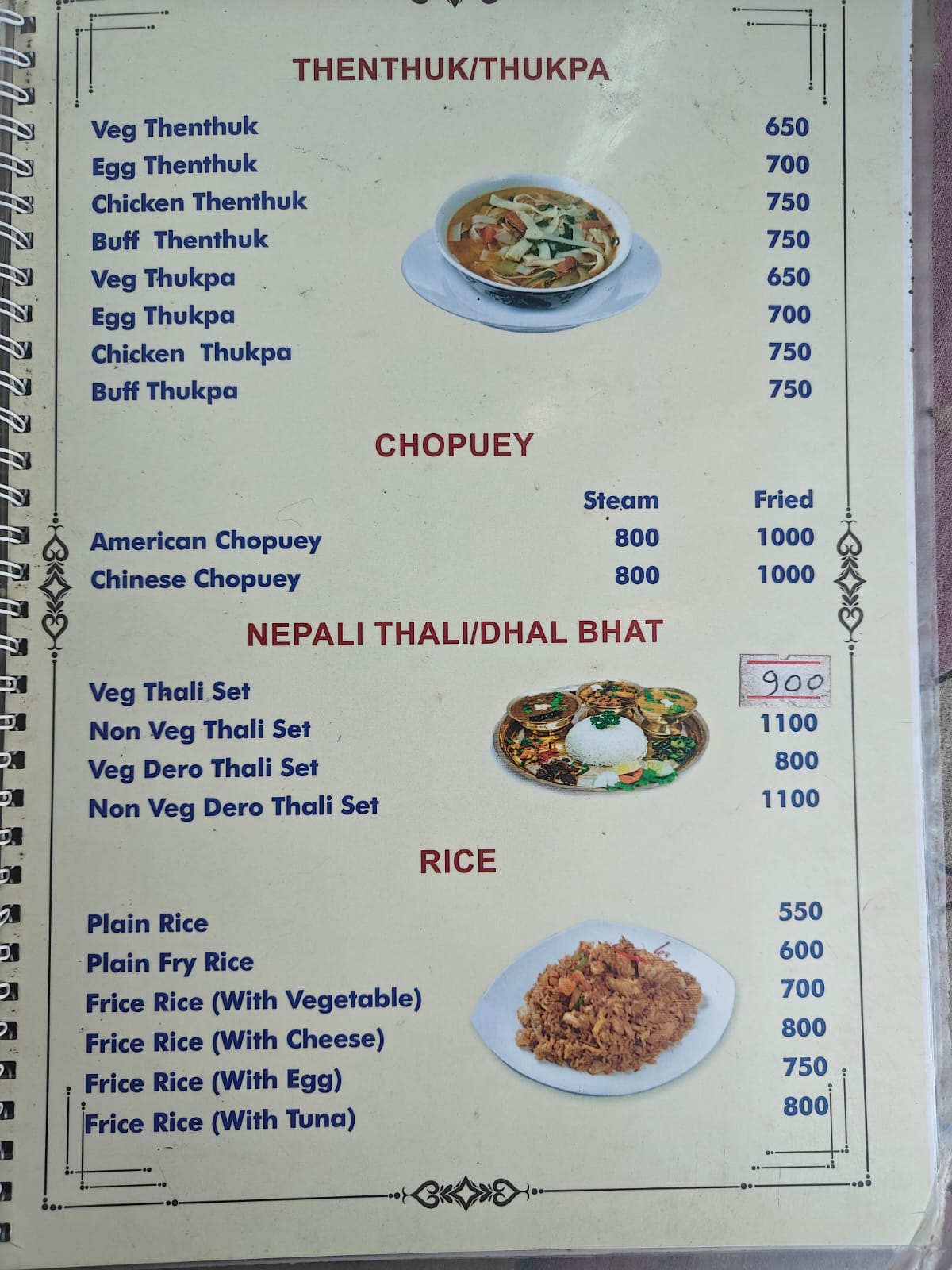 Hotel Mountain View Tilicho Base Camp menu page 6 food prices 2026