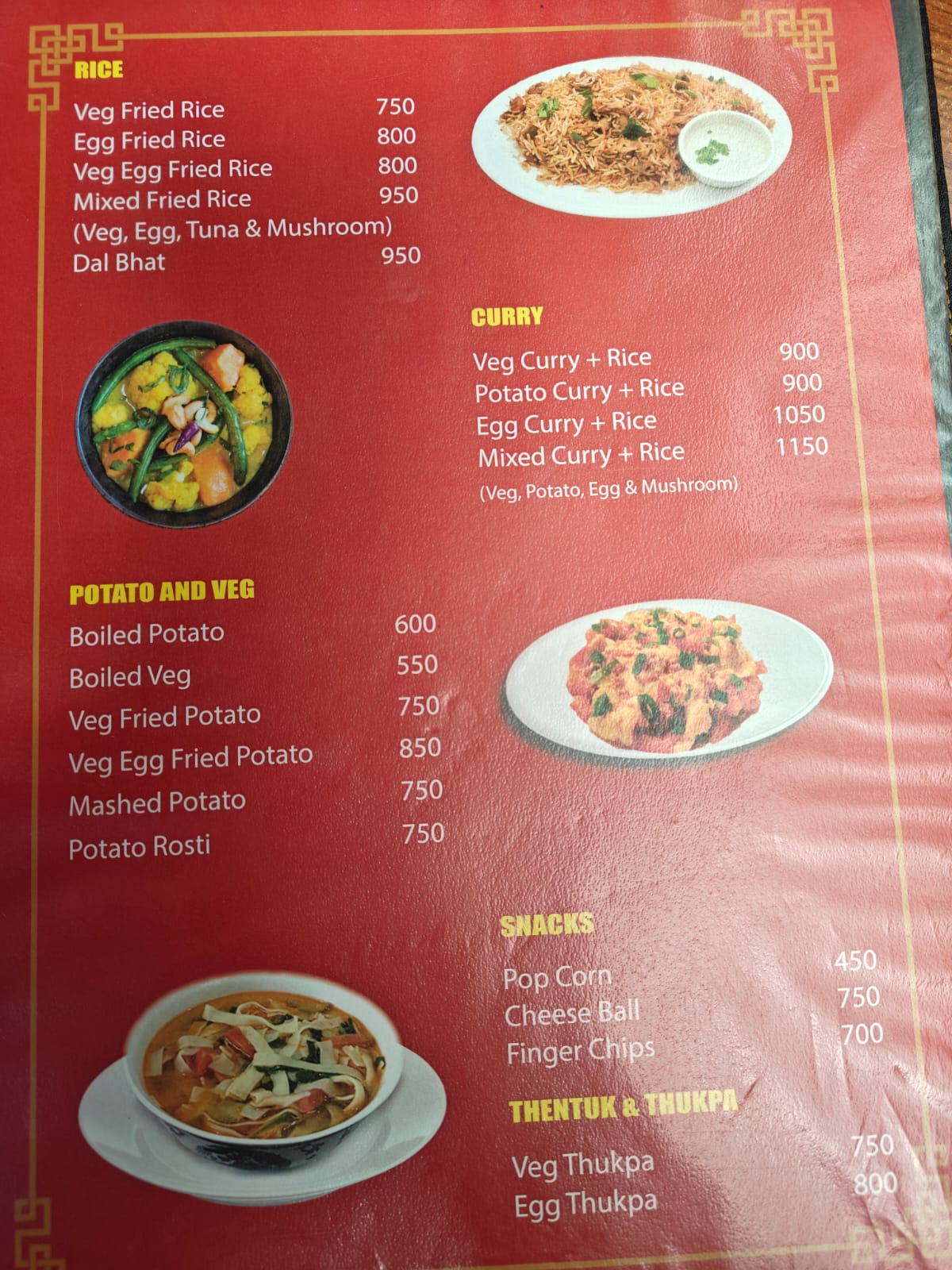 Himalayan View Hotel Yak Kharka menu page 1 food prices 2026 Annapurna Circuit Nepal