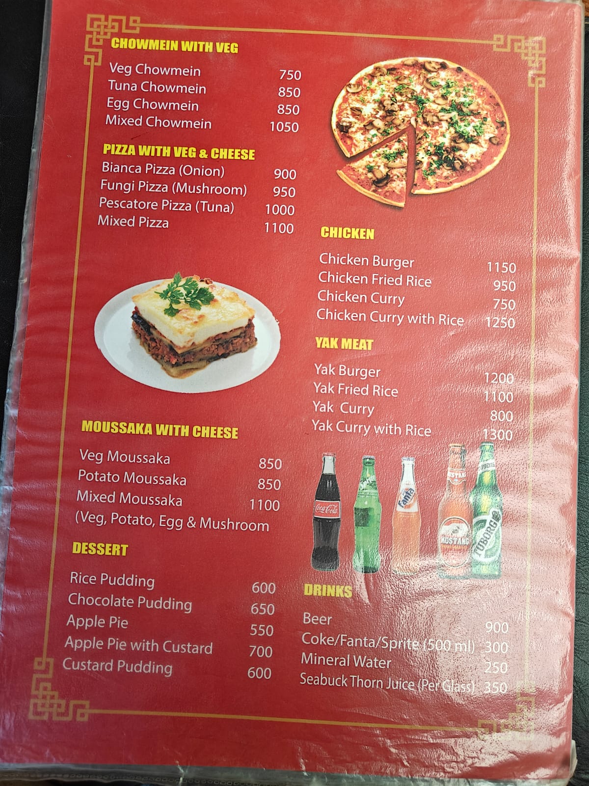 Himalayan View Hotel Yak Kharka menu page 2 food prices 2026 Annapurna Circuit Nepal