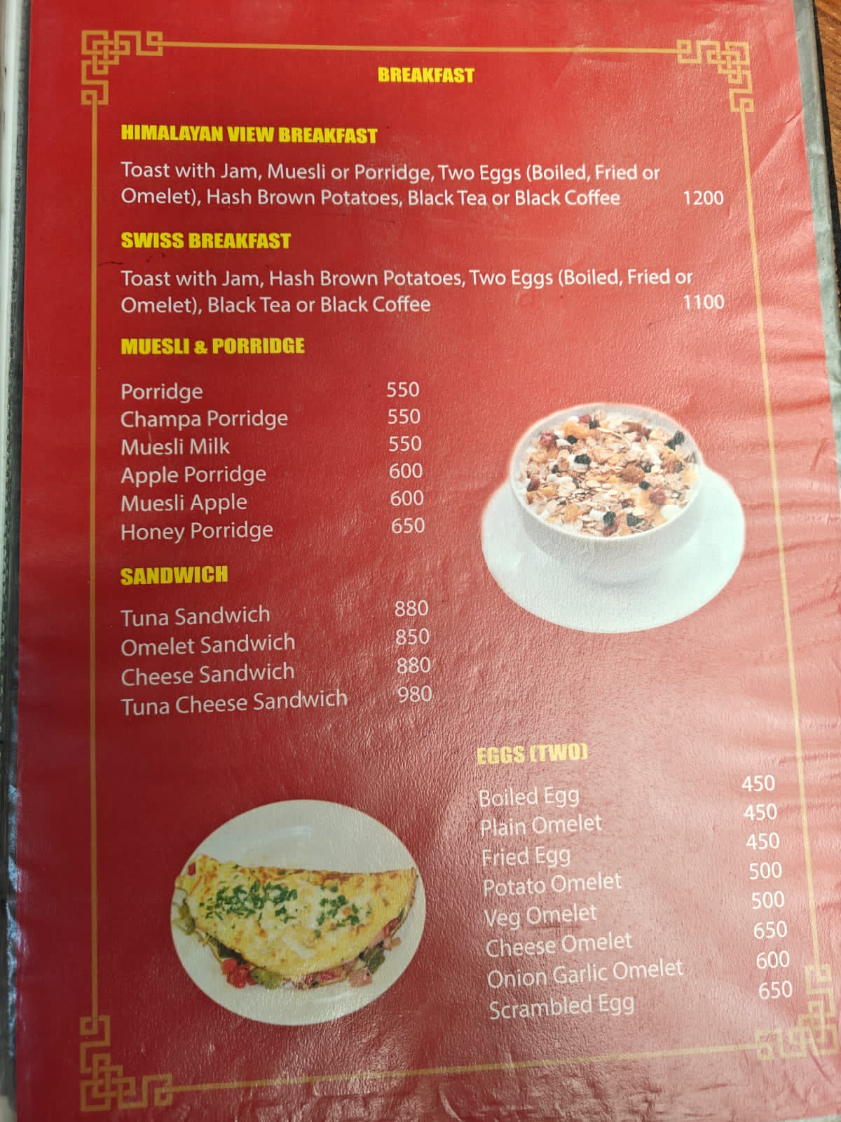 Himalayan View Hotel Yak Kharka menu page 5 food prices 2026 Annapurna Circuit Nepal