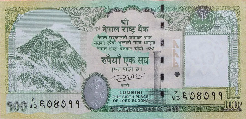 Nepali 100 rupee note
