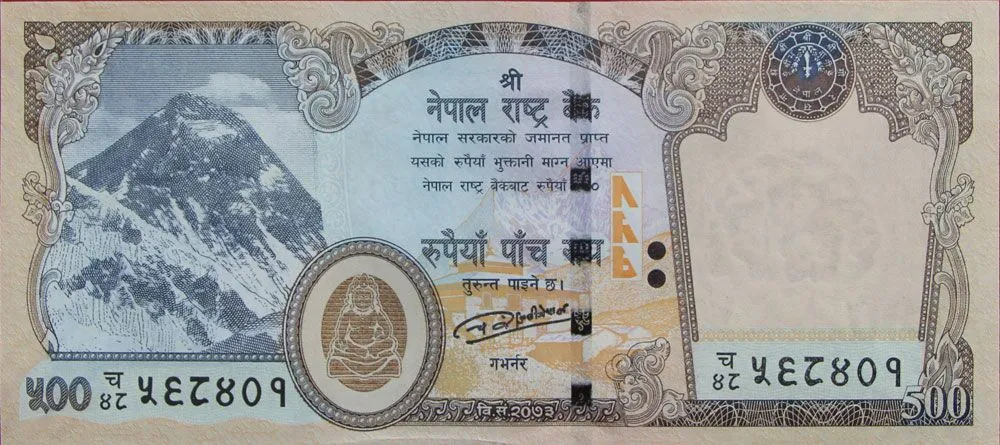 Nepali 500 rupee note