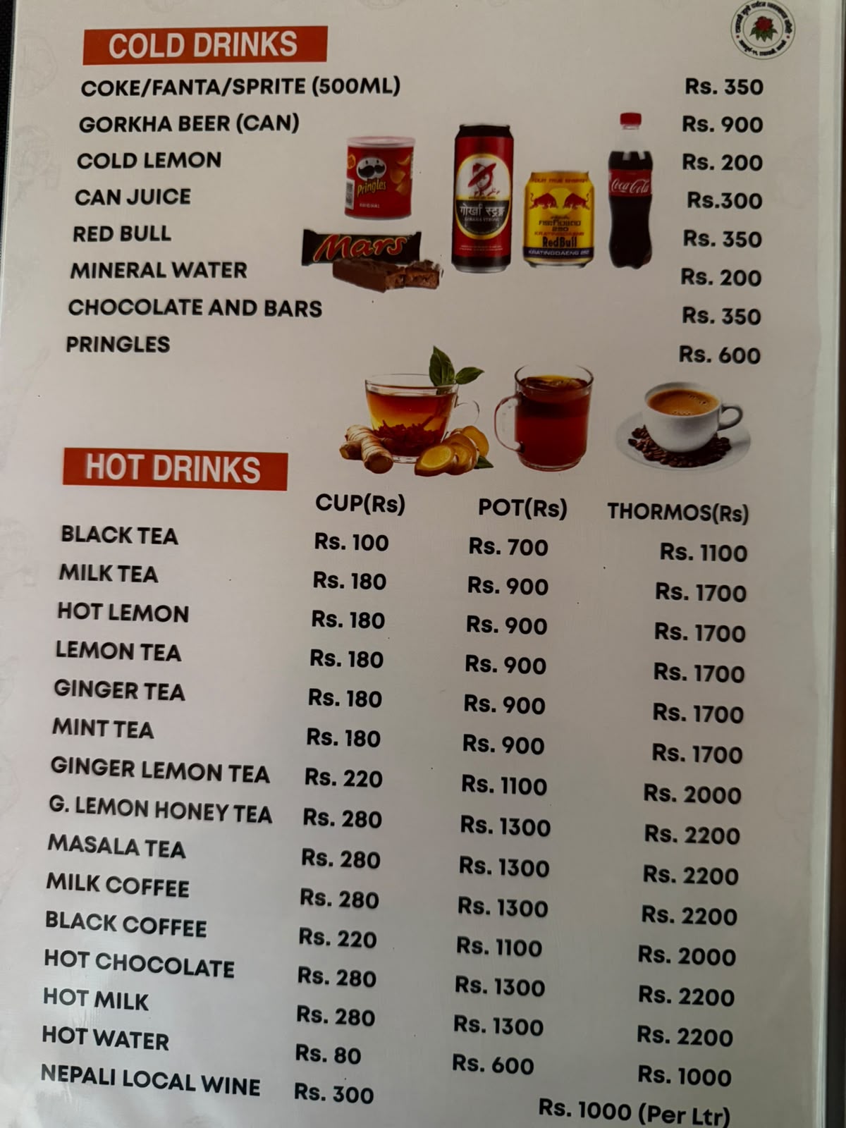 Teahouse menu in Ghandruk on the Annapurna Base Camp trek, page 3