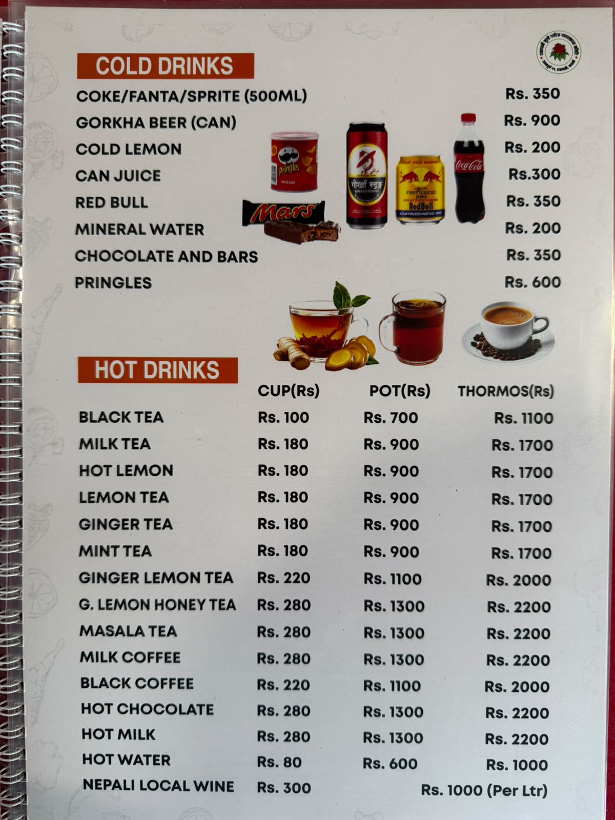Teahouse menu in Tadapani on the Annapurna Base Camp trek, page 1