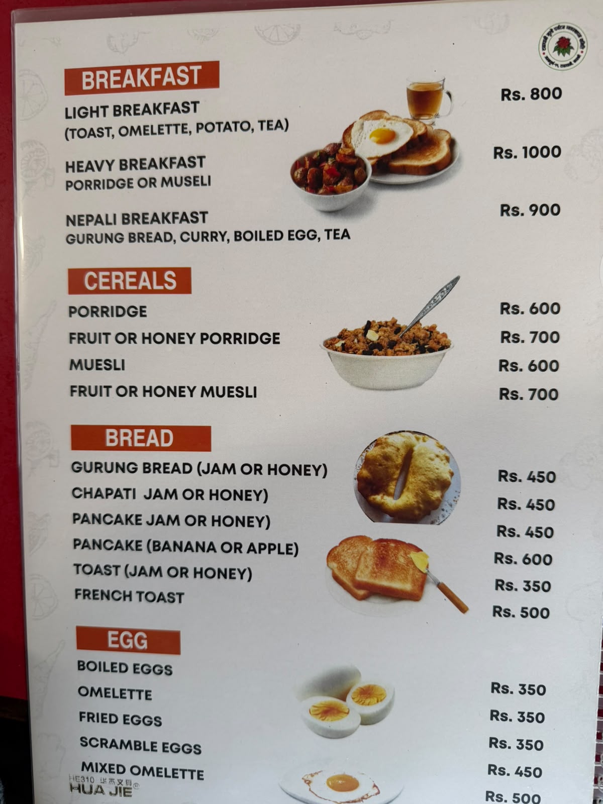 Teahouse menu in Tadapani on the Annapurna Base Camp trek, page 3