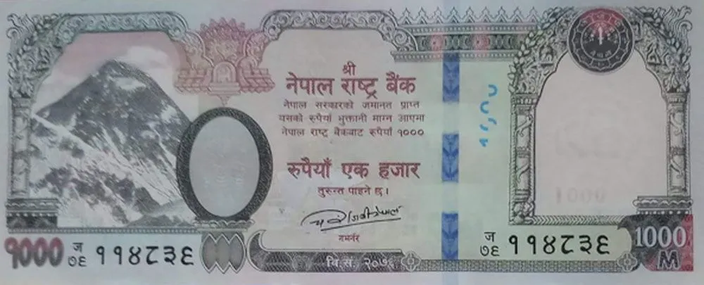 Nepali 1,000 rupee note